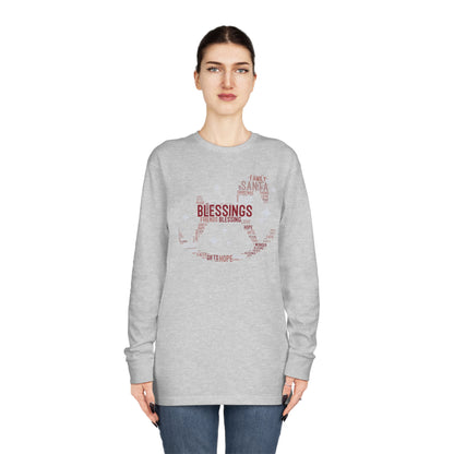 Rocking Horse Christmas Long Sleeve T-Shirt
