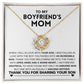 To My Boyfriend's Mom | When I Fell In Love With Your Son | Love Knot Necklace
